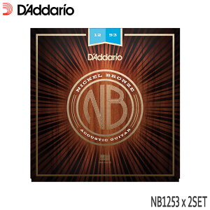 �A�R�[�X�e�B�b�N�M�^�[�� �_�_���I NB1253 2�Z�b�g �j�b�P���u�����Y ���C�g D'Addario�y���[���֑��������z