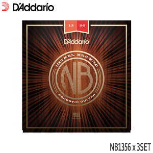 AR[XeBbNM^[ __I NB1356 3Zbg jbPuY ~fBA D'Addarioy[֑z