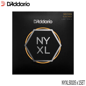 ベース弦 ダダリオ 50-105 NYXL50105 1セット ミディアム D'Addario【メール便送料無料】