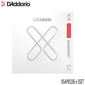 アコースティックギター弦 ダダリオ コーティング弦 XSAPB1356 5セット フォスファーブロンズ ミディアム D'Addario【メール便送料無料】