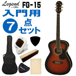 Legend AR[XeBbNM^[ FG-15 BS S҃Zbg 7_Zbg WFh