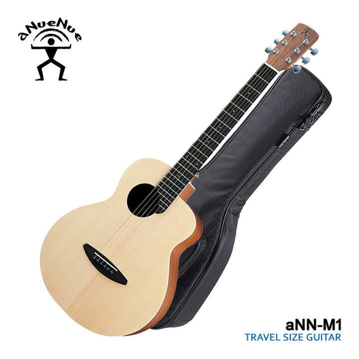 楽天市場】aNueNue ミニアコースティックギター aNN-M1 トラベルサイズ 