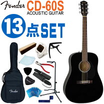 楽天市場】fender cd60sの通販