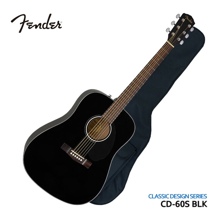 楽天市場】Fender アコースティックギター CD-60S Dreadnought BLK 