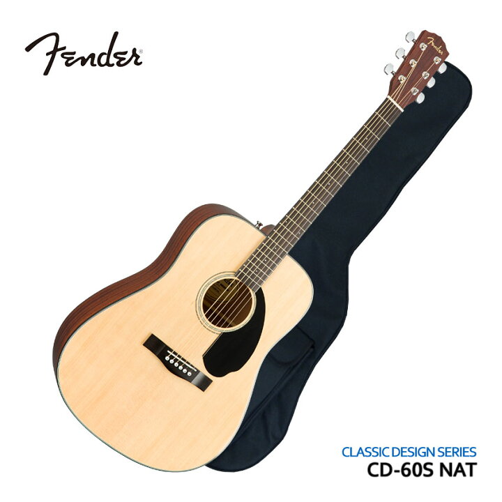 楽天市場】Fender アコースティックギター CD-60S NAT フェンダー 