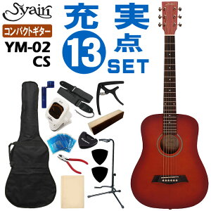 S.ヤイリ YM-02 [CS] (アコースティックギター) 価格比較 - 価格.com