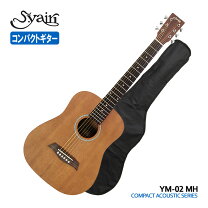 楽天市場】ヤイリ ミニギター ハードケースの通販