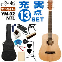 楽天市場】ギタースタンド（ブランドS.ヤイリ）の通販