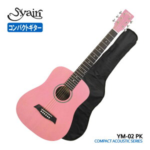 アコースティックギター ピンクの人気商品 通販 価格比較 価格 Com