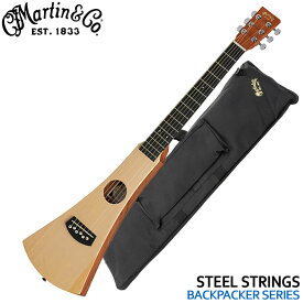 Martin トラベルギター Backpacker Steel String GBPC マーチンバックパッカー