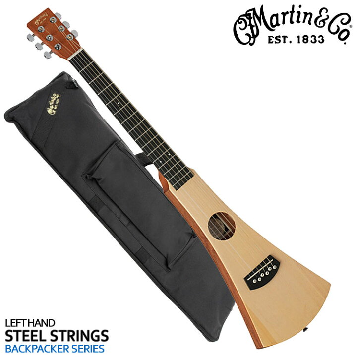 楽天市場】Martin 左利き用トラベルギター Backpacker Steel String 