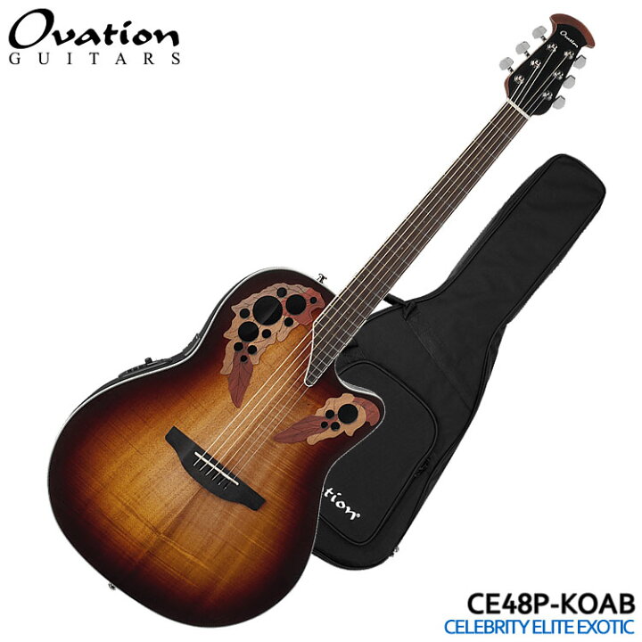 楽天市場】Ovation Celebrity Elite エレクトリックアコースティック 