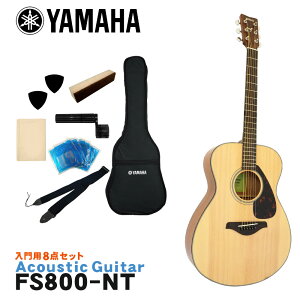 YAMAHA AR[XeBbNM^[ S8_Zbg FS800 NT }n tH[NM^[