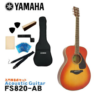 YAMAHA AR[XeBbNM^[ S8_Zbg FS820 AB }n tH[NM^[