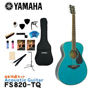 YAMAHA AR[XeBbNM^[ S15_Zbg FS820 TQ }n tH[NM^[