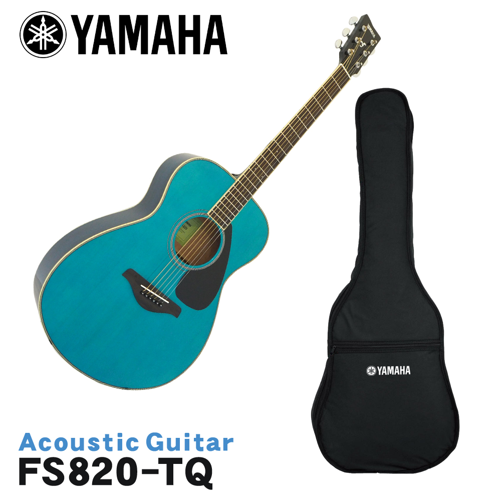 YAMAHA アコースティックギター FS820 TQ ヤマハ フォークギター 【年間ランキング6年連続受賞】