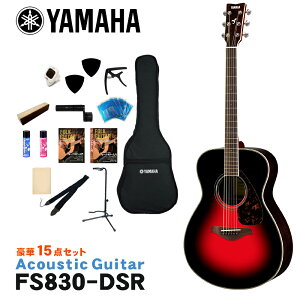YAMAHA AR[XeBbNM^[ S15_Zbg FS830 DSR }n tH[NM^[