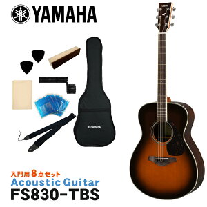 YAMAHA AR[XeBbNM^[ S8_Zbg FS830 TBS }n tH[NM^[