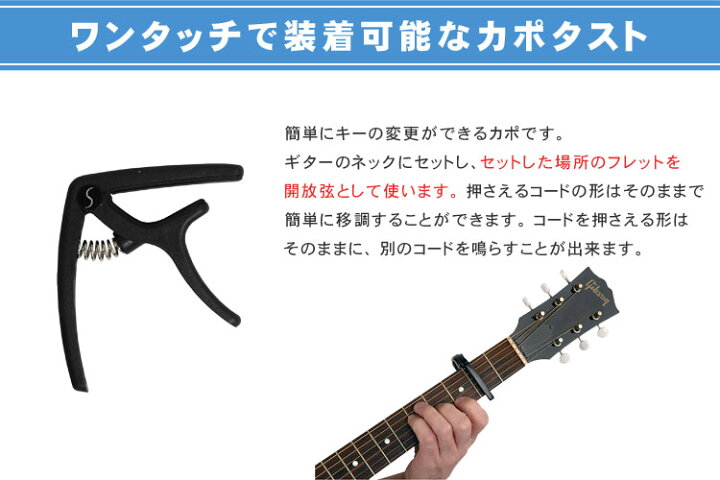 楽天市場】YAMAHA ミニアコースティックギター 初心者セット 充実15点 
