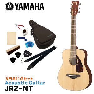 YAMAHA ~jAR[XeBbNM^[ 11_Zbg JR2 NT i` qp~jM^[ }n