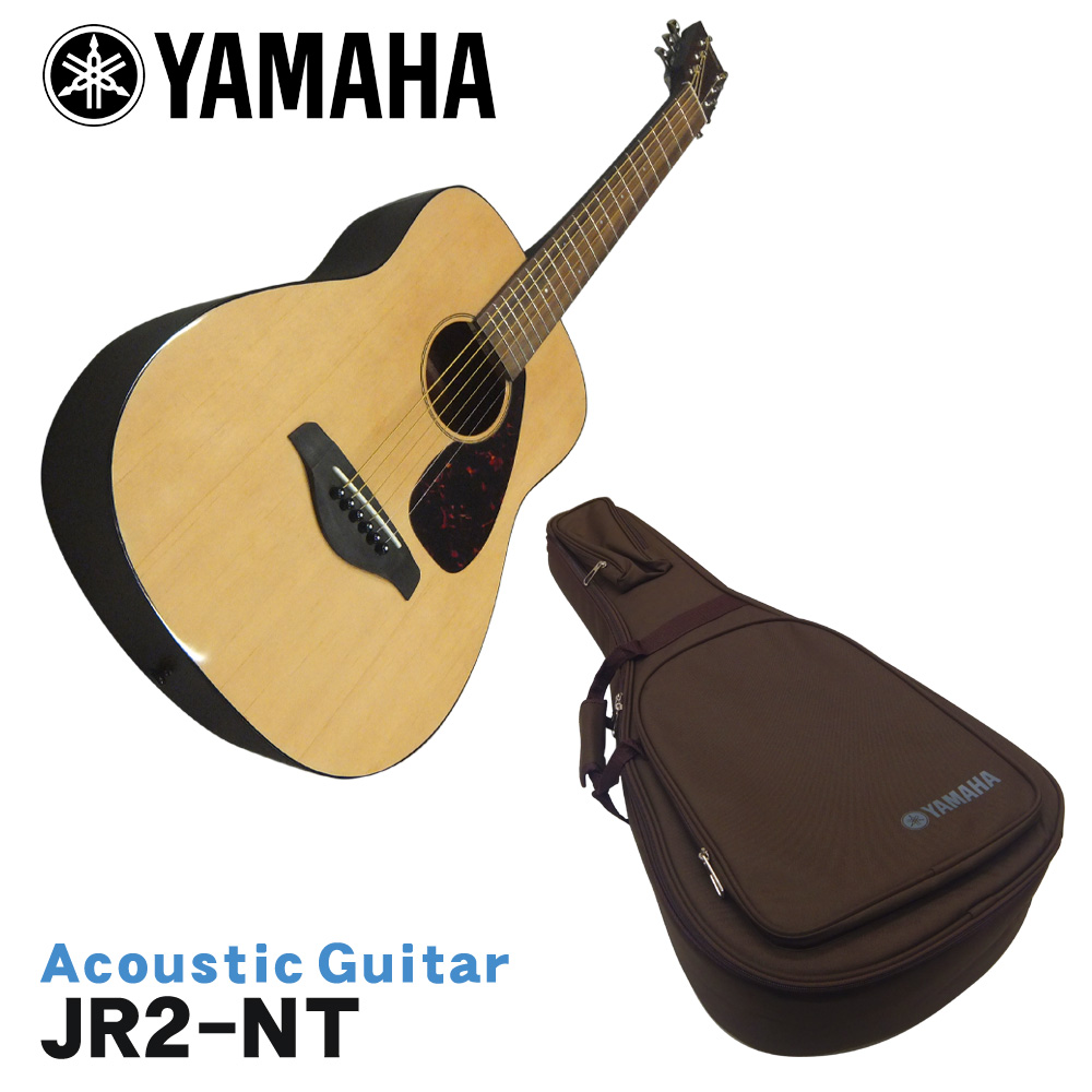 楽天市場】YAMAHA ミニアコースティックギター JR2 NT ナチュラル 子供