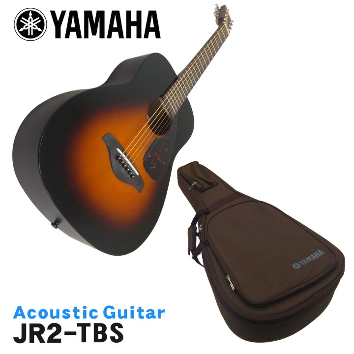 楽天市場】YAMAHA ミニアコースティックギター JR2 TBS タバコブラウン 
