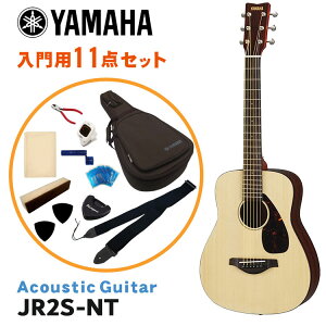 YAMAHA ~jAR[XeBbNM^[ S҃Zbg 11_Zbg JR2S NT i` gbvPf~jM^[ }n