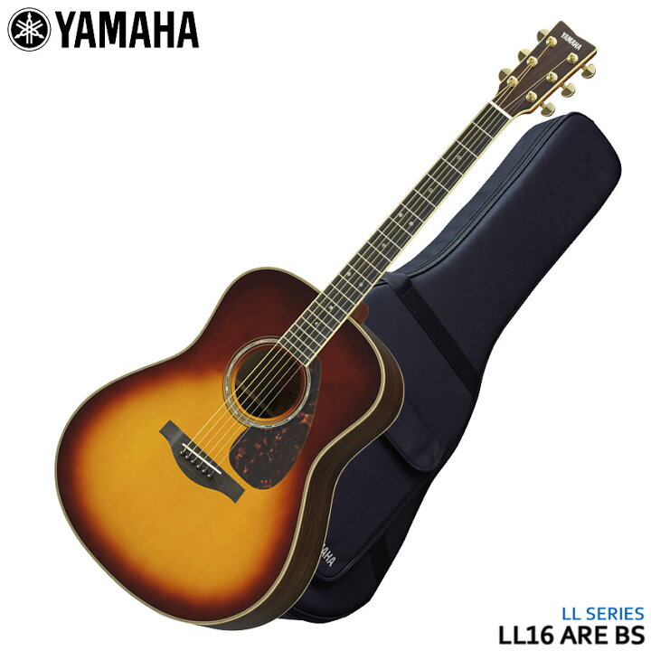 楽天市場】YAMAHA アコースティックギター LL16 ARE BS ヤマハ 