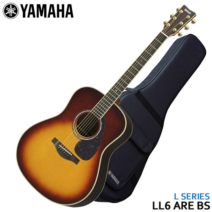 楽天市場】YAMAHA アコースティックギター LL6 ARE BS ヤマハ エレアコ 
