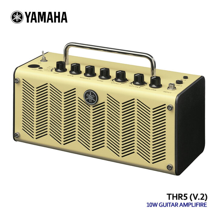 楽天市場】YAMAHA ギターアンプ THR5 V.2 電池駆動可能 ヤマハ : 楽器 