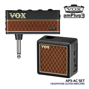 VOX M^[Av amPlug3 AC30 LrlbgZbg AvO AP3-AC