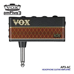 VOX wbhzAv amPlug3 AC30 AvO AP3-AC M^[Av
