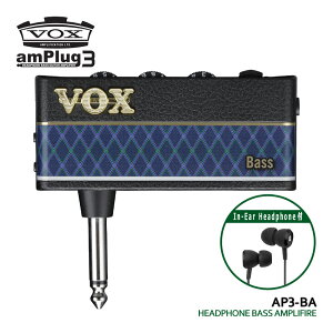 VOX wbhzAv amPlug3 Bass CzZbg AvO AP3-BA