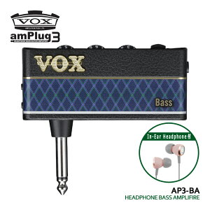 VOX wbhzAv amPlug3 Bass CzZbg AvO AP3-BA