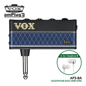 VOX wbhzAv amPlug3 Bass CzZbg AvO AP3-BA