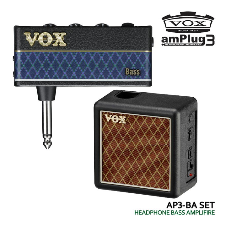 楽天市場】VOX ベースアンプ amPlug3 Bass キャビネットセット 