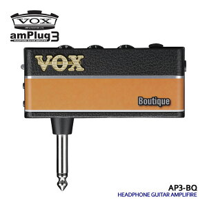 VOX wbhzAv amPlug3 Boutique AvO AP3-BQ M^[Av