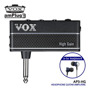 VOX wbhzAv amPlug3 High Gain CzZbg AvO AP3-HG