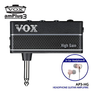 VOX wbhzAv amPlug3 High Gain CzZbg AvO AP3-HG