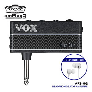 VOX wbhzAv amPlug3 High Gain CzZbg AvO AP3-HG
