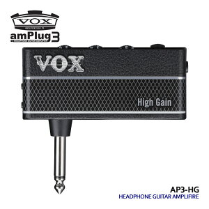 VOX wbhzAv amPlug3 High Gain AvO AP3-HG M^[Av
