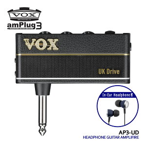 VOX wbhzAv amPlug3 UK Drive CzZbg AvO AP3-UD