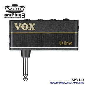VOX wbhzAv amPlug3 UK Drive AvO AP3-UD M^[Av