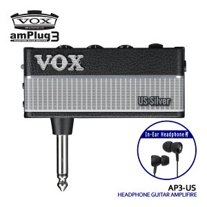 VOX wbhzAv amPlug3 US Silver CzZbg AvO AP3-US