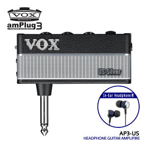 VOX wbhzAv amPlug3 US Silver CzZbg AvO AP3-US