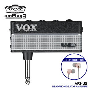 VOX wbhzAv amPlug3 US Silver CzZbg AvO AP3-US