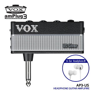 VOX wbhzAv amPlug3 US Silver CzZbg AvO AP3-US