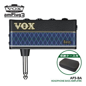 VOX wbhzAv amPlug3 Bass [P[XZbg AvO AP3-BA