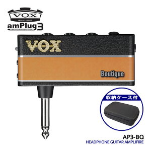 VOX wbhzAv amPlug3 Boutique [P[XZbg AvO AP3-BQ