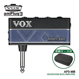 VOX wbhzAv amPlug3 Modern Bass [P[XZbg AvO AP3-MB